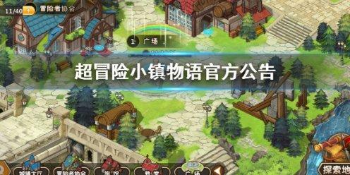 丧尸围城