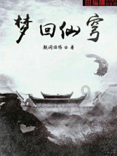 未与前车保持间距是事故主因！厦门高速交警发布2023年交通管理大数据