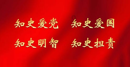 兴业银锡:第十届第二次董事会会议于2024年1月22日召开
